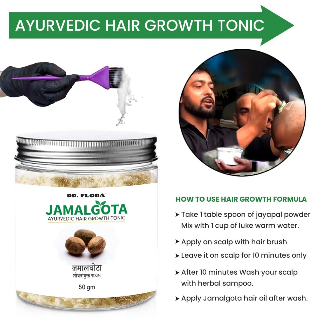 Jamalgota Ayurvedic Hair Growth Tonic Powder