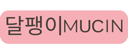 Snailmucin